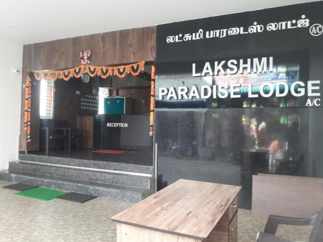 Lakshmi Paradise Lodge A/C Pollāchi Exterior foto